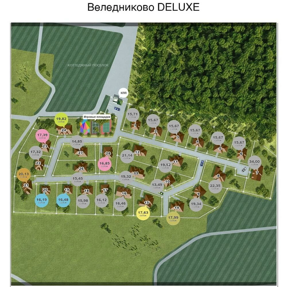 План поселка Веледниково Deluxe