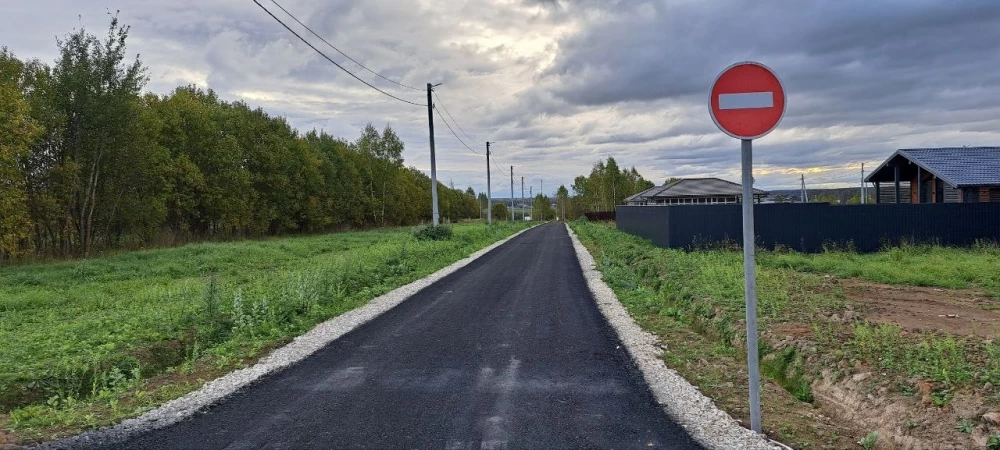 Новости о посёлке Благоустройство территории в поселке 