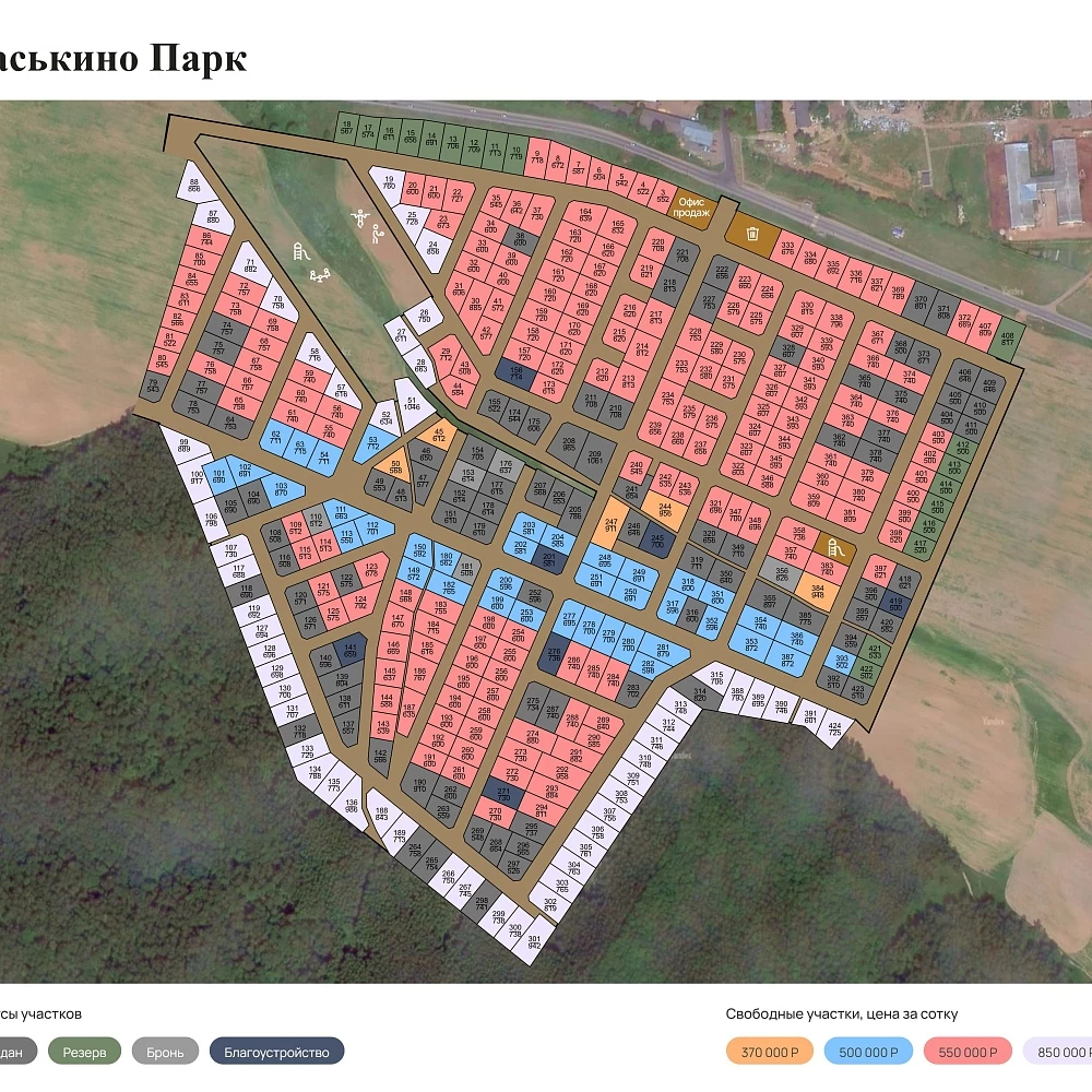 План поселка Васькино Парк