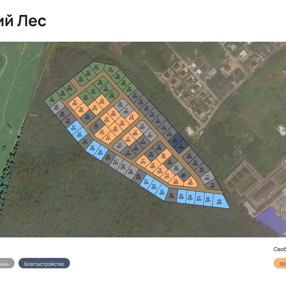 План поселка Губернский лес