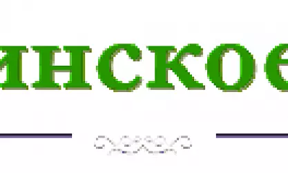 Екатерининское подворье