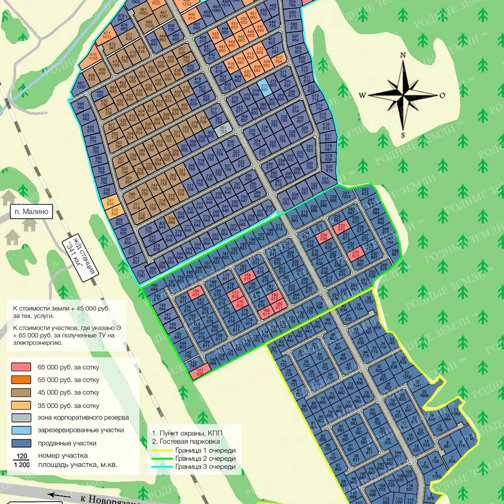 План поселка Малино
