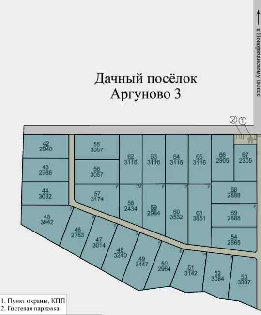 План поселка Аргуново 3