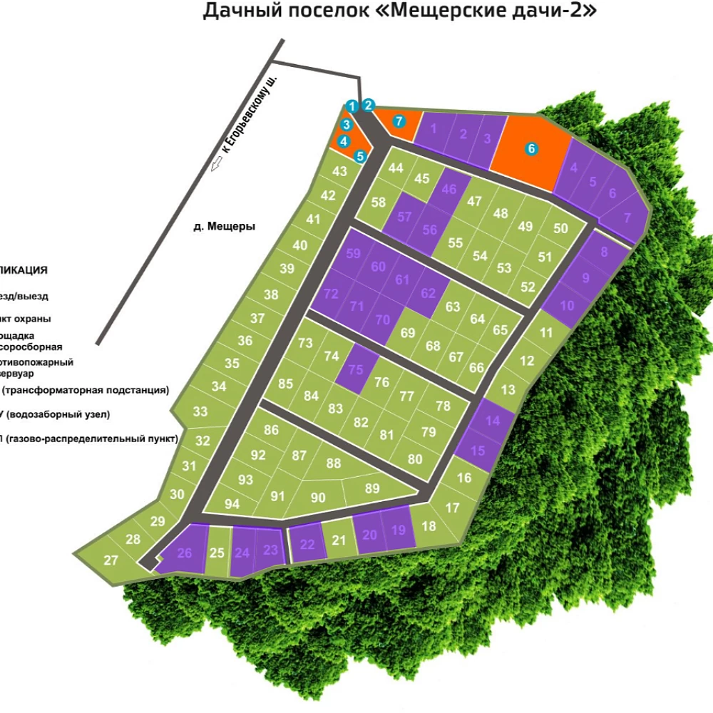 Коттеджный поселок Мещерские дачи-2 в Раменском районе - отзывы, цены,  фото, план