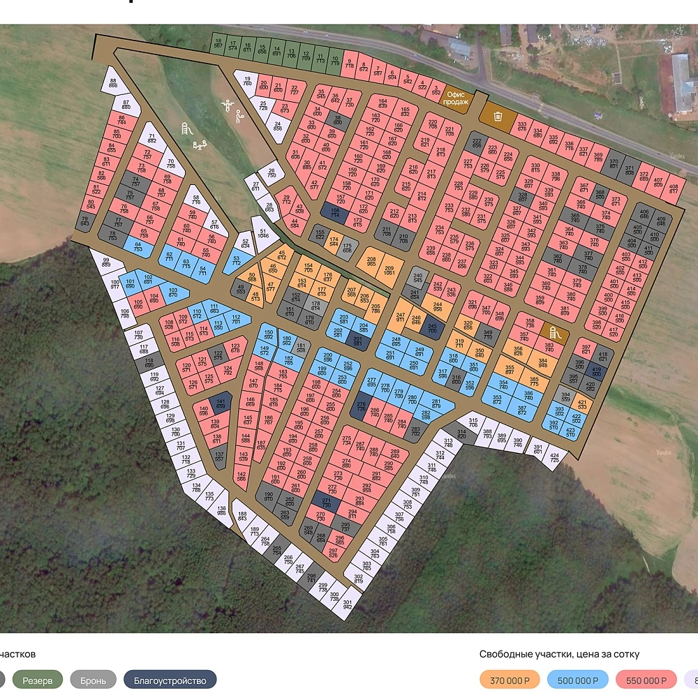 План поселка Васькино Парк