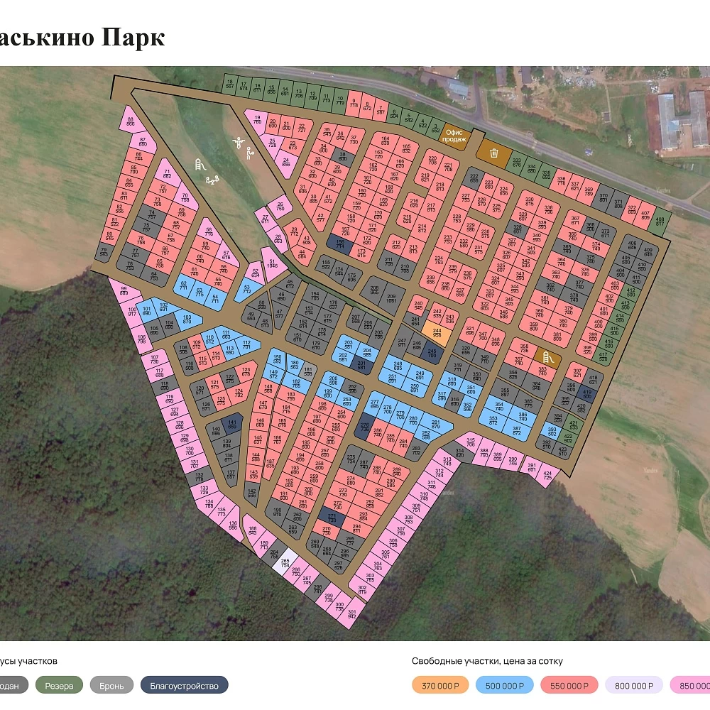 План поселка Васькино Парк