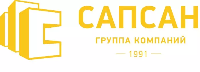 ГК Сапсан