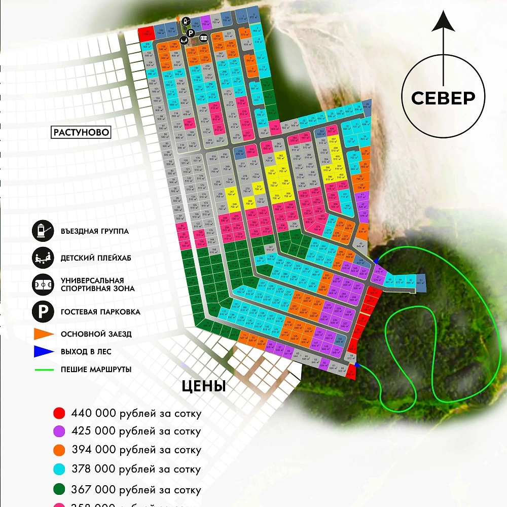 План поселка Новое Растуново