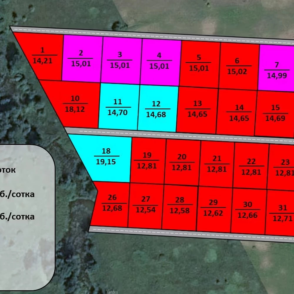 План поселка Акваруза