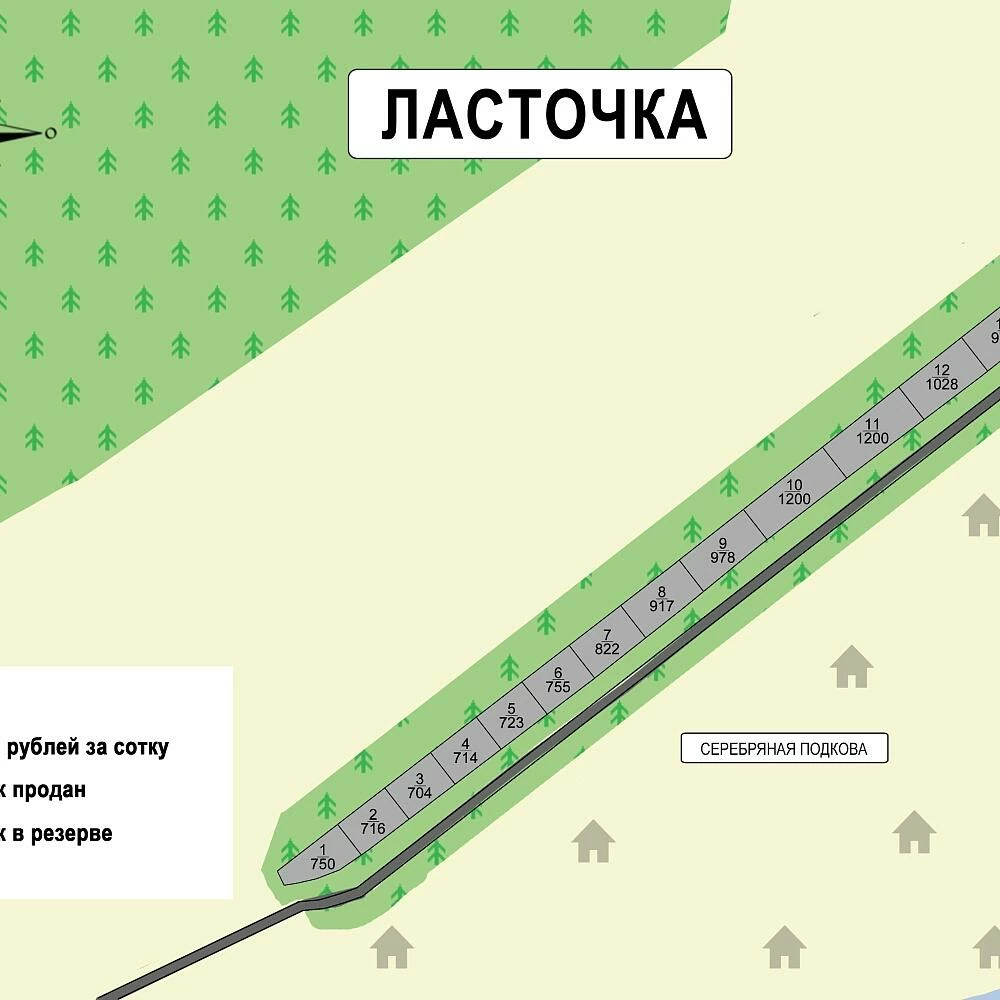 Коттеджный поселок Ласточка в Домодедовском районе - отзывы, цены, фото,  план