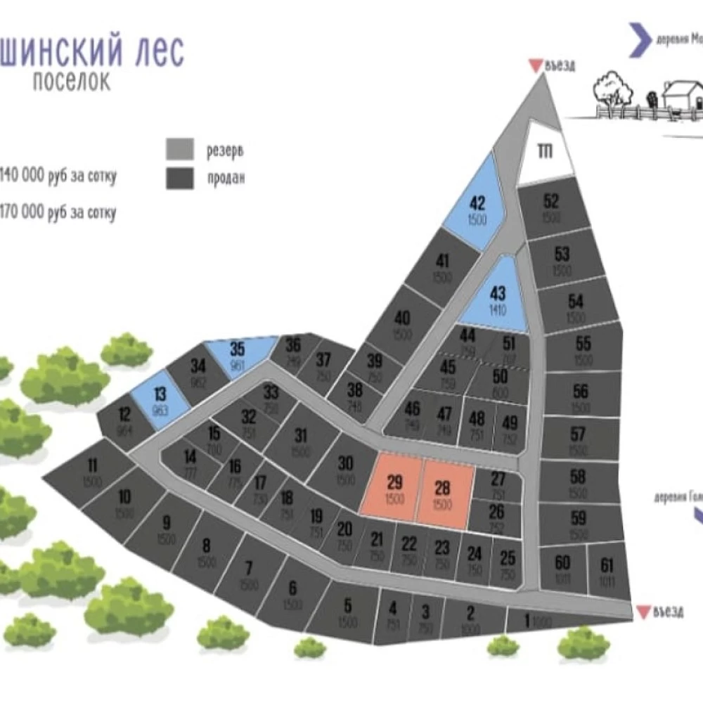 План поселка Икшинский лес