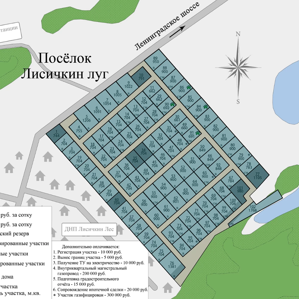 План поселка Лисичкин луг