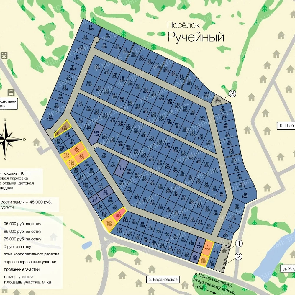 План поселка Ручейный
