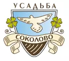 Усадьба Соколово