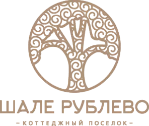 Шале Рублево