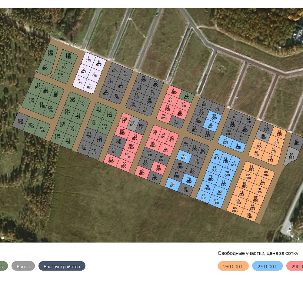 План поселка Якшино Лайт 2