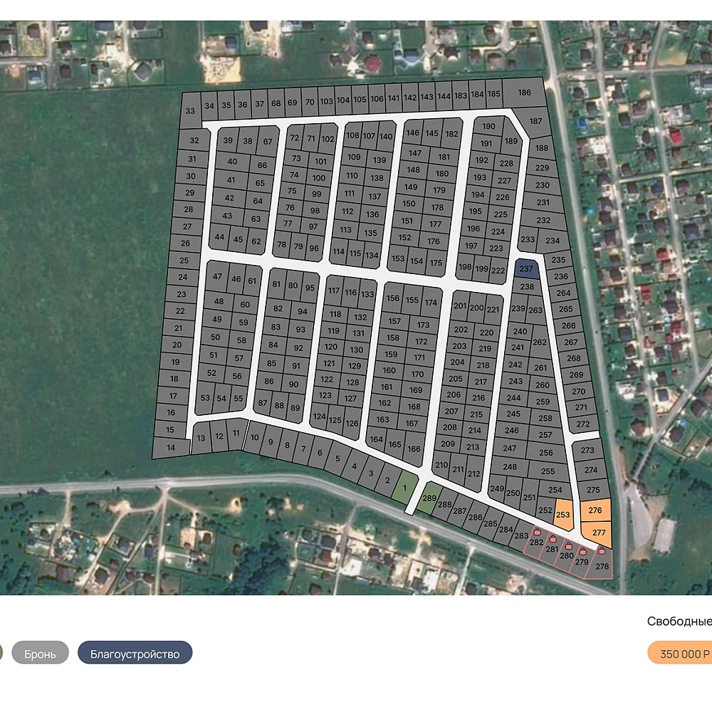 План поселка Ходаевские дачи