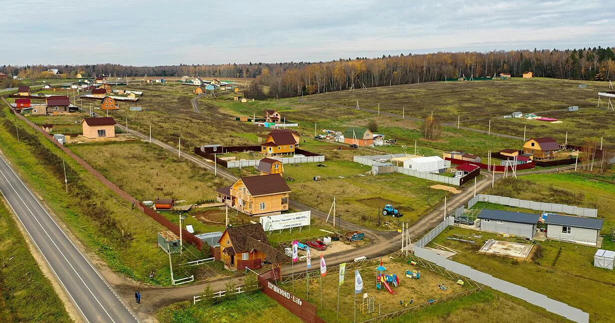 Коттеджный поселок Пушкино Лайф в Пушкинском районе - отзывы, цены, фото,  план