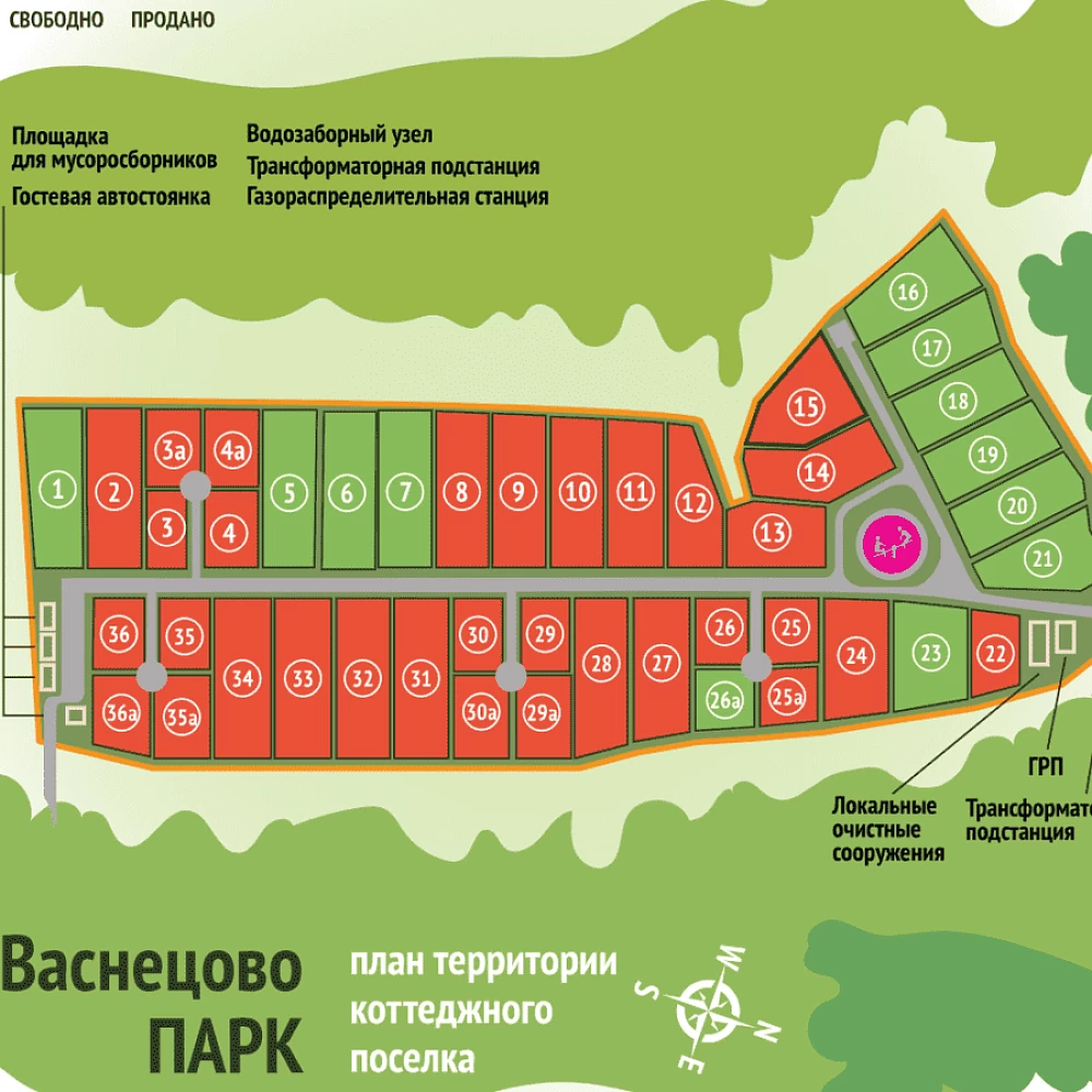 План поселка Васнецово Парк