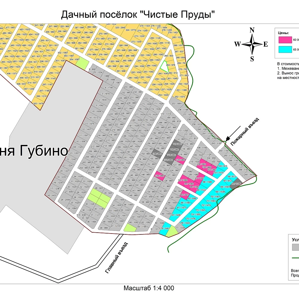 План поселка Чистые пруды