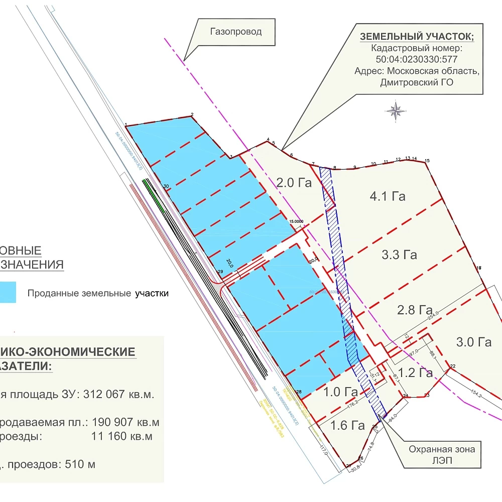 План поселка Промпарк Храброво