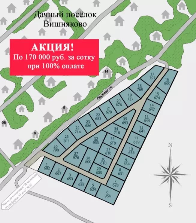 План поселка Вишняково