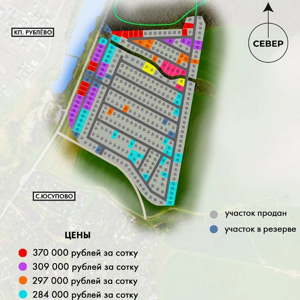 План поселка Лидер