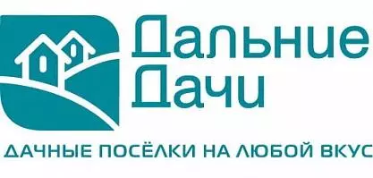 Дальние Дачи