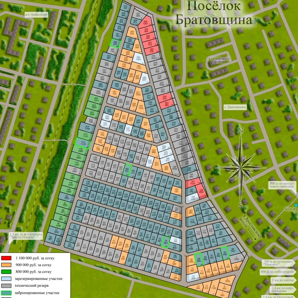 План поселка Братовщина