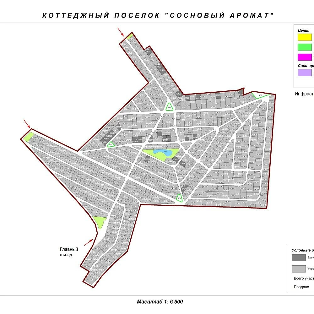 План поселка Сосновый аромат
