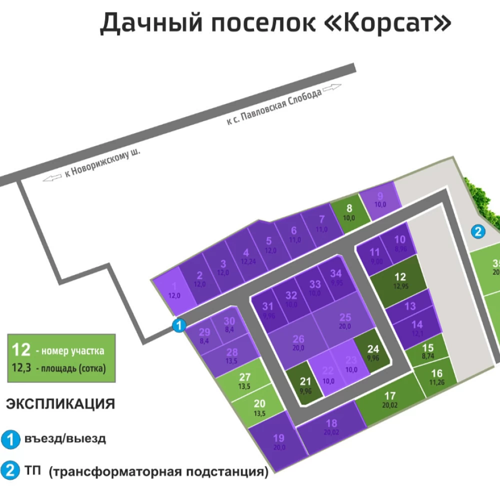 План поселка Корсат