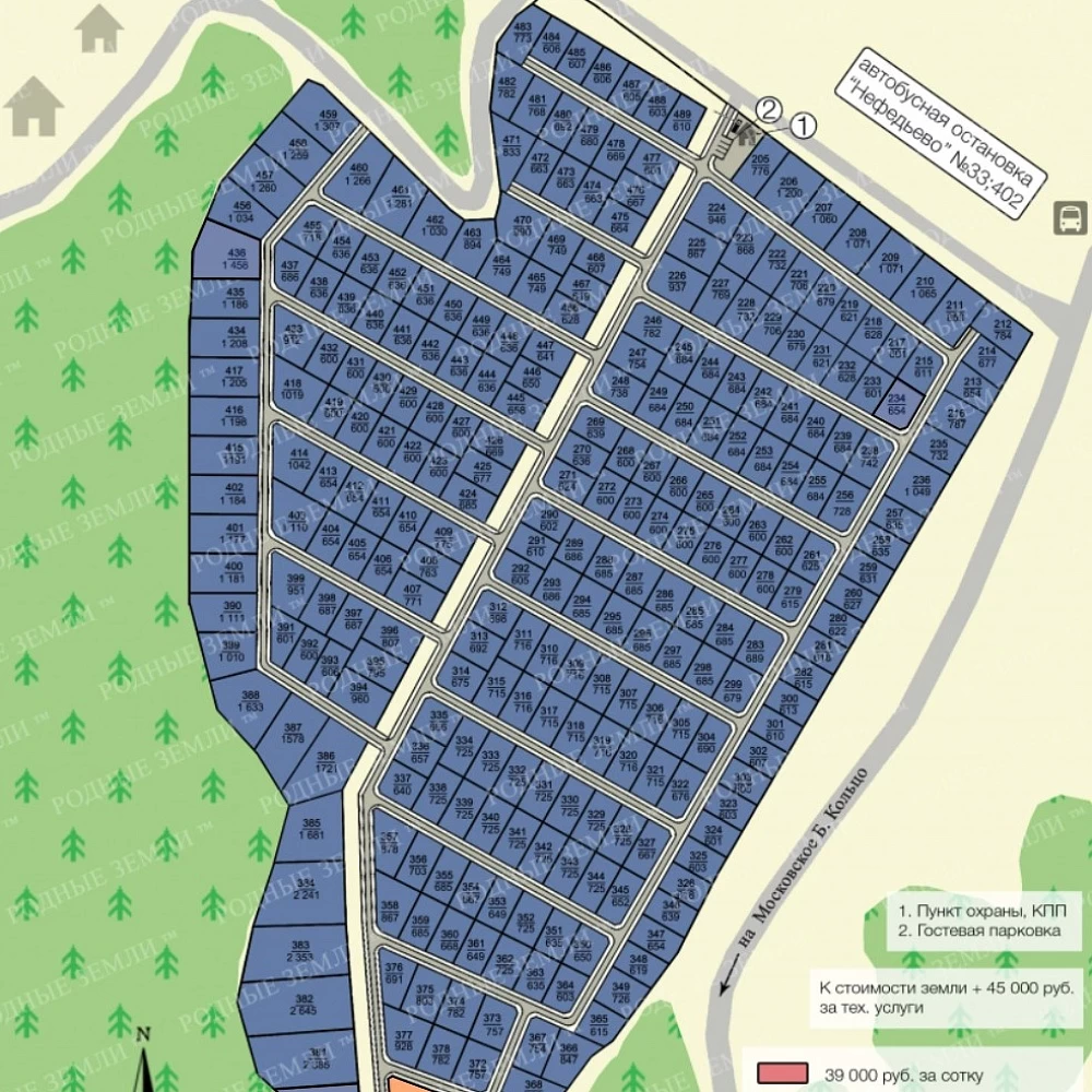 План поселка Ясные Зори-2