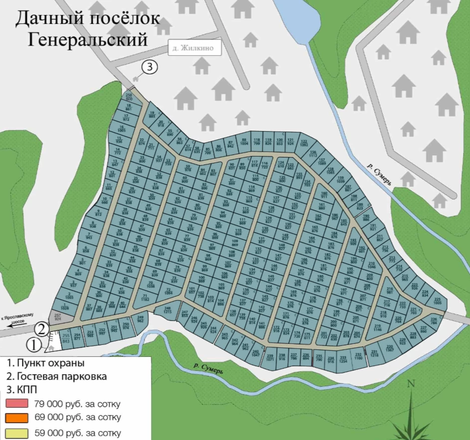 Коттеджный поселок Генеральский в Пушкинском районе - отзывы, цены, фото,  план