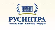 Русинтра