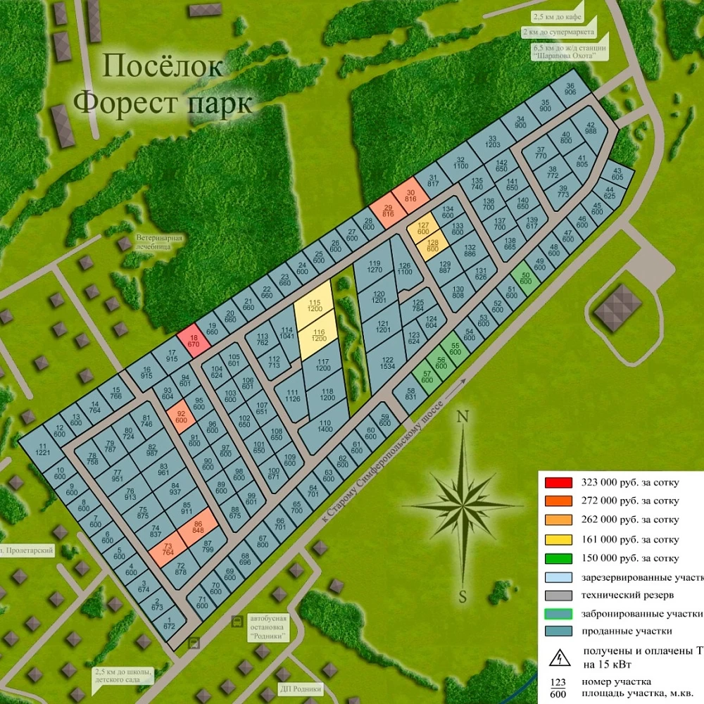 План поселка Форест Парк