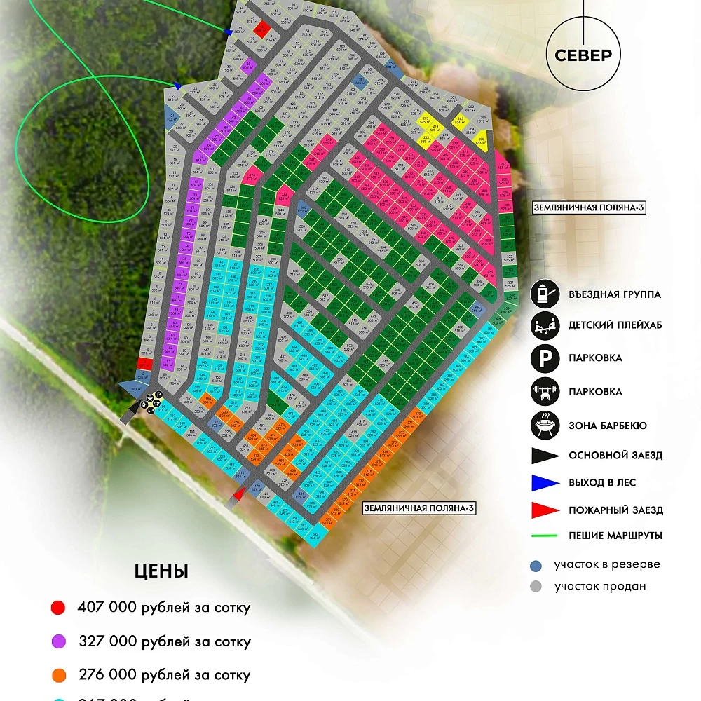 План поселка Артемово ИЖС