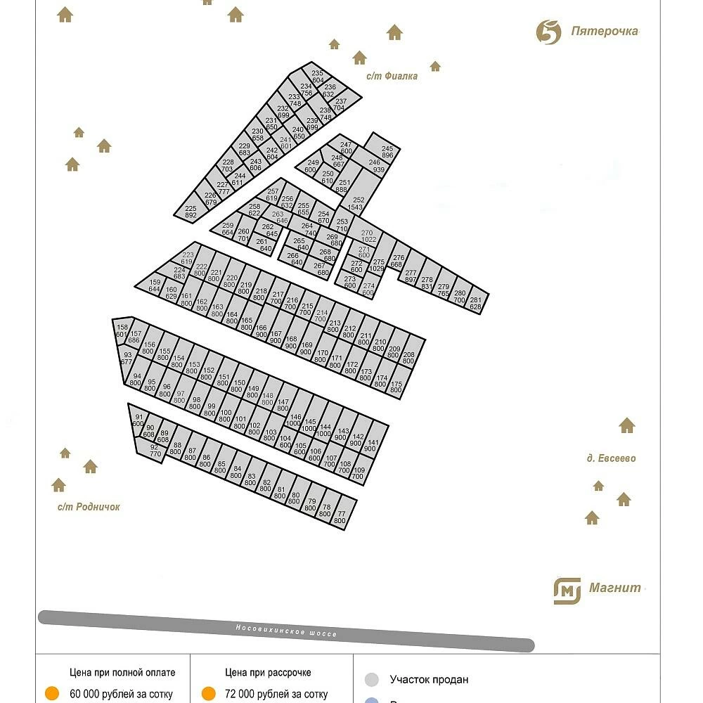План поселка Березки-Парк-2