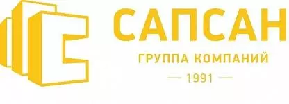 ГК Сапсан