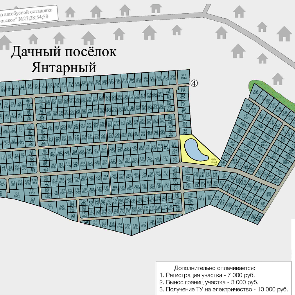 Янтарный московская область. Дачный поселок Янтарный. План пос Янтарный. Янтарный пгт план. Поселок Янтарный на карте.