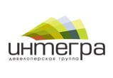 Интегра Интегра