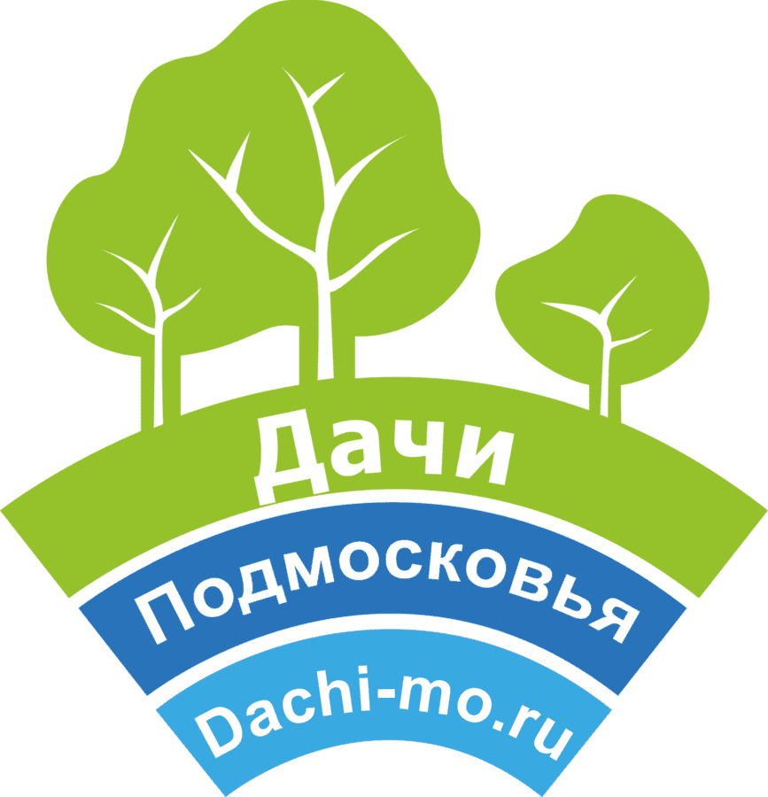 Дачи Подмосковья Дачи Подмосковья