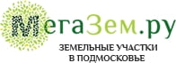 МегаЗем МегаЗем