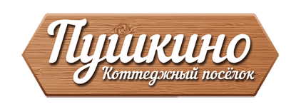 Пушкино Пушкино