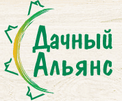 Дачный Альянс Дачный Альянс
