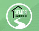Земля за городом Земля за городом
