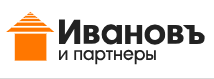 Иванов и Партнеры Иванов и Партнеры
