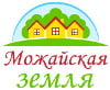 Можайская земля Можайская земля