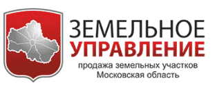 Земельное Управление Земельное Управление