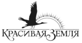 Красивая Земля Красивая Земля
