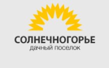 Солнечногорье Солнечногорье
